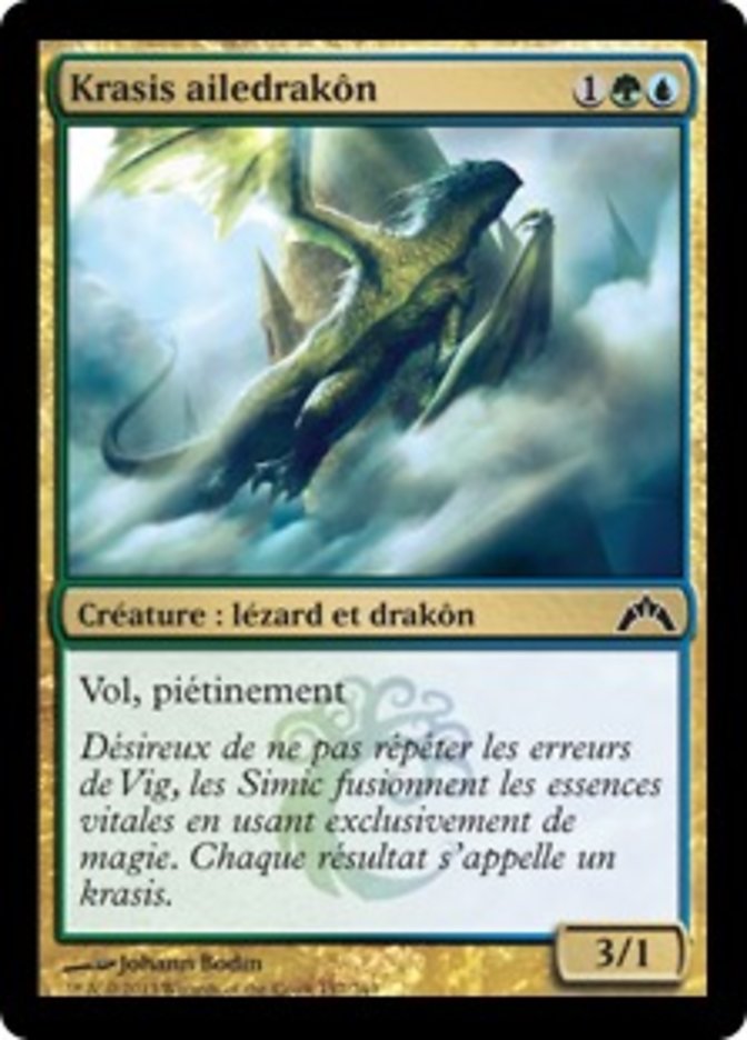 image Krasis ailedrakôn
