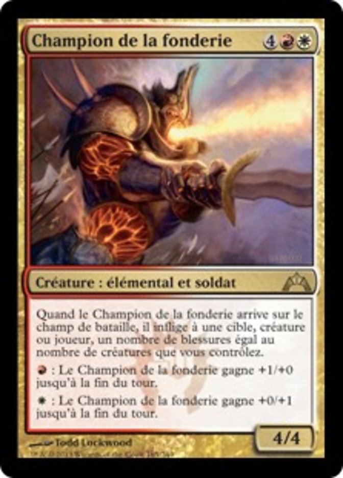 image Champion de la fonderie