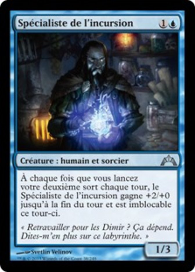 image Spécialiste de l'incursion