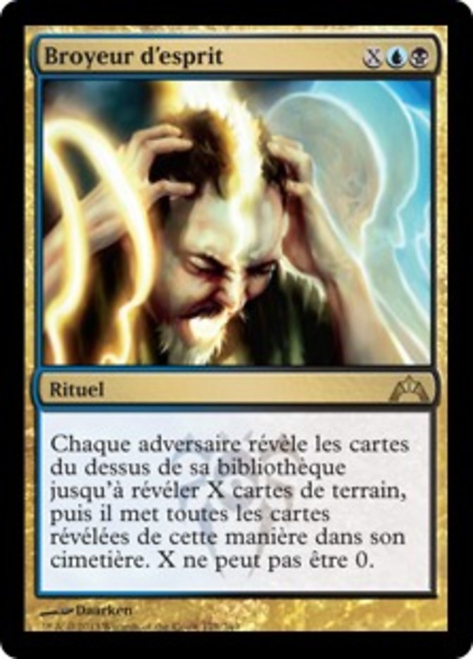 image Broyeur d'esprit