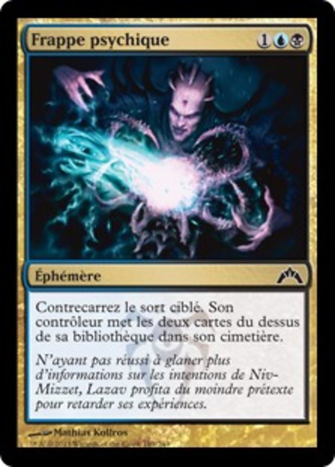 image Frappe psychique