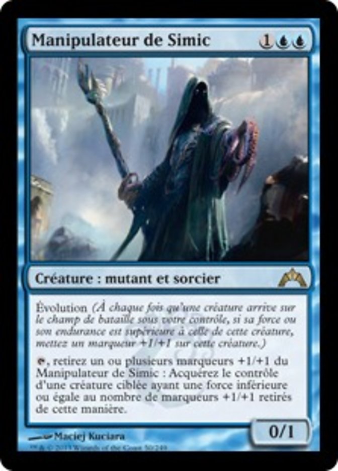 image Manipulateur de Simic