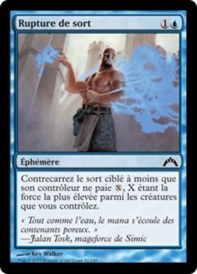 image Rupture de sort