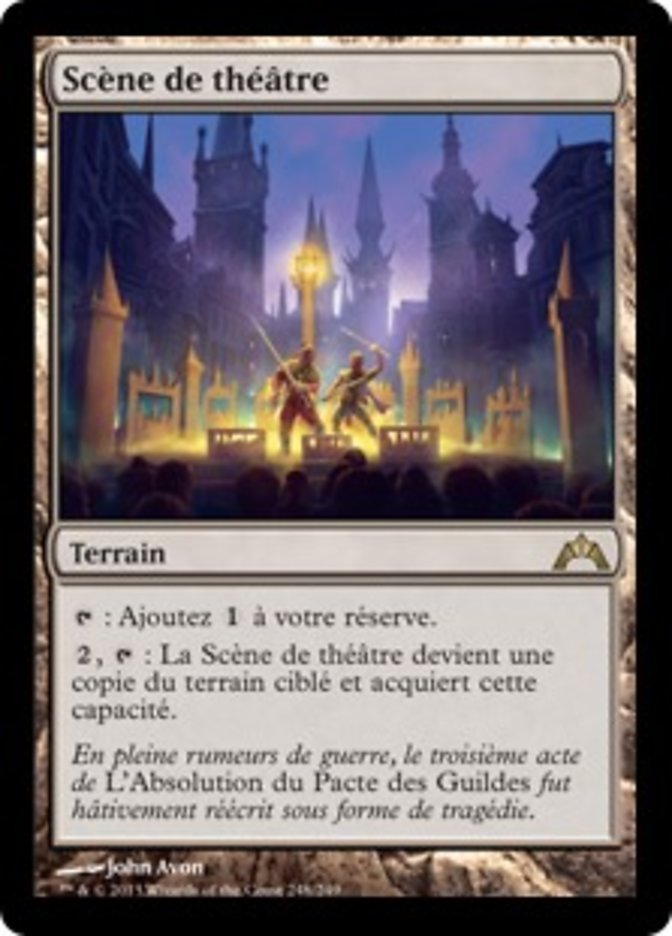 image Scène de théâtre