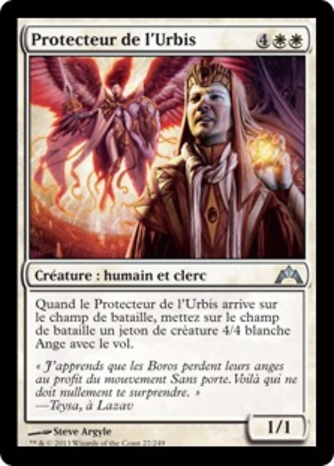 image Protecteur de l'Urbis