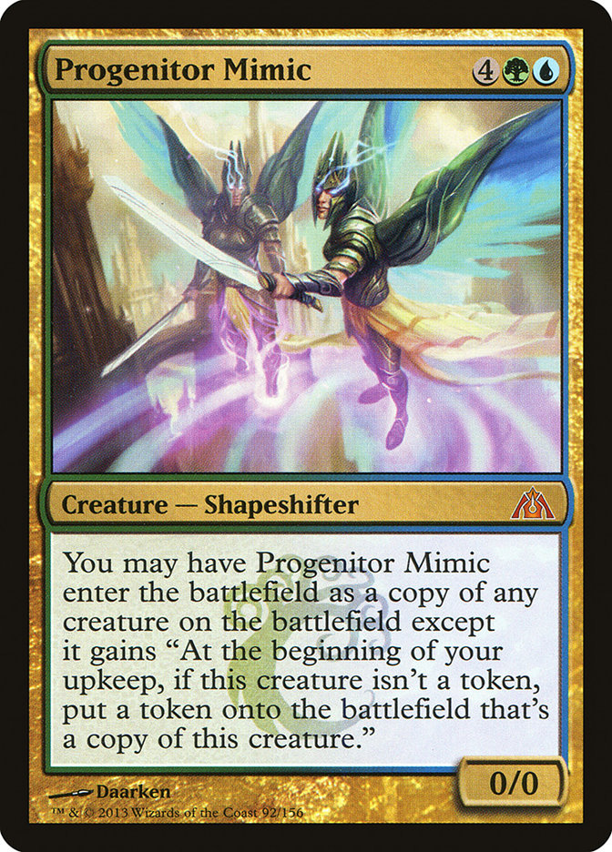 image Progenitor Mimic