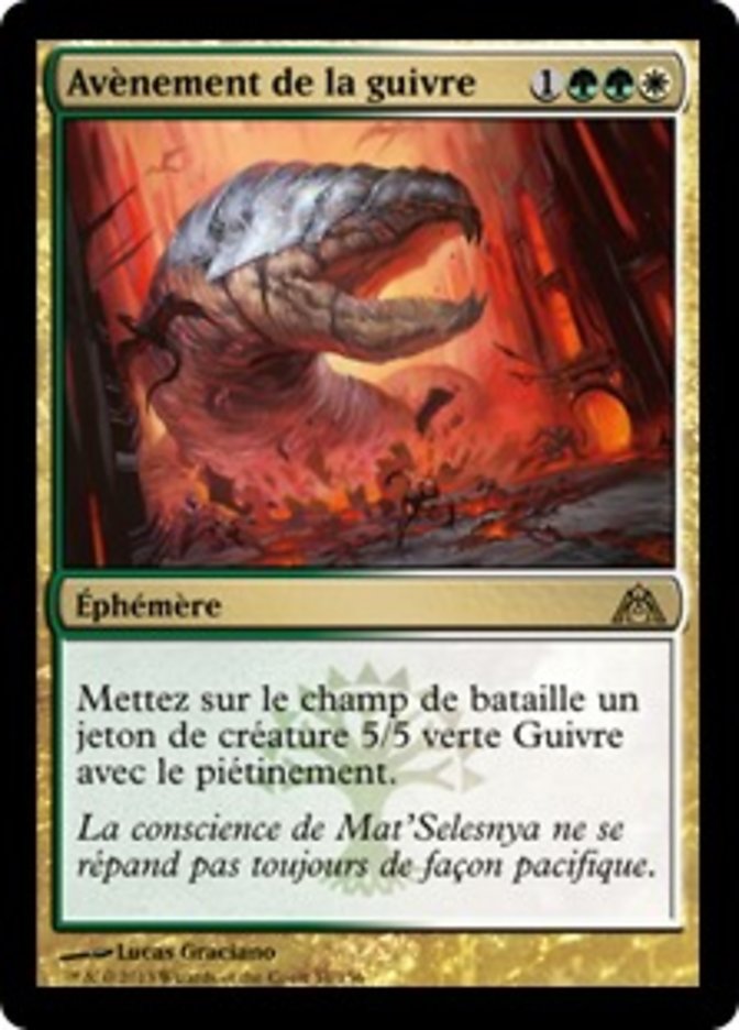 image Avènement de la guivre