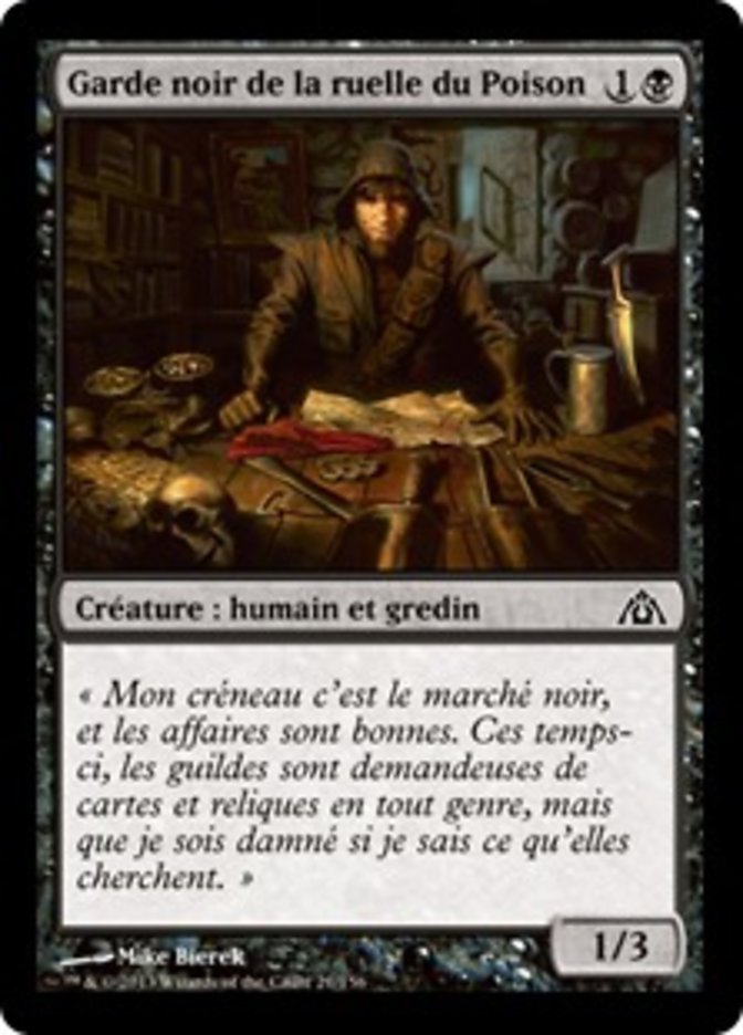 image Garde noir de la ruelle du Poison