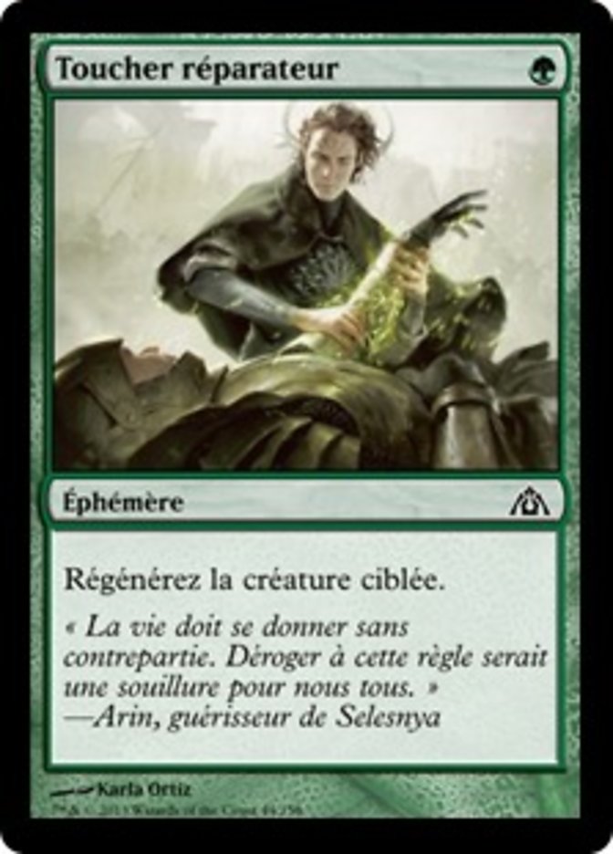 image Toucher réparateur