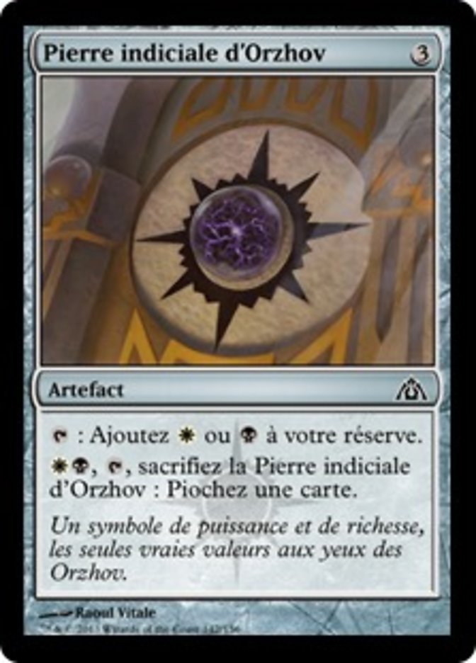 image Pierre indiciale d'Orzhov