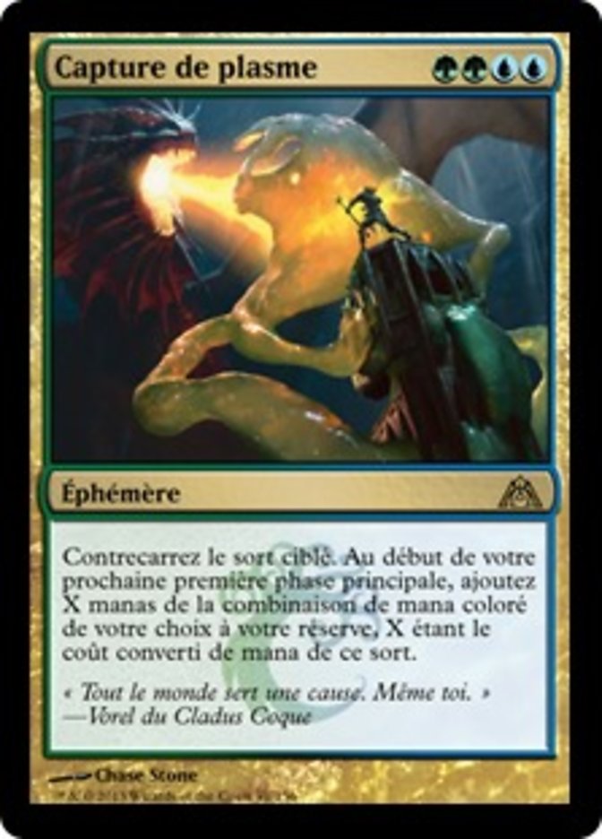 image Capture de plasme