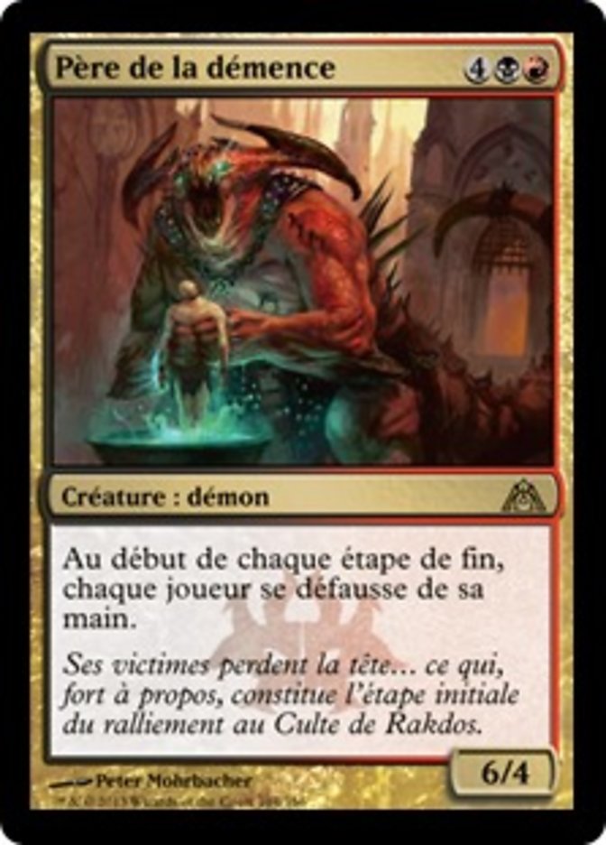 image Père de la démence