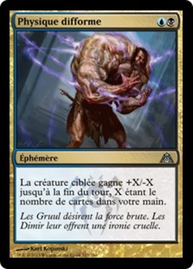 image Physique difforme