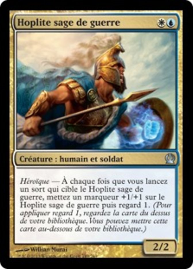 image Hoplite sage de guerre