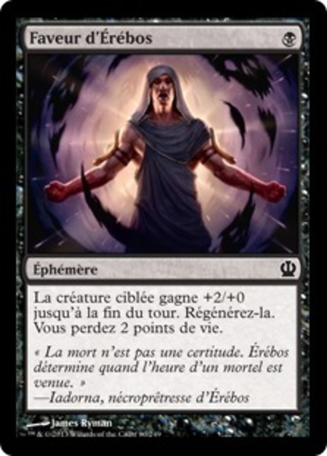 image Faveur d'Érébos