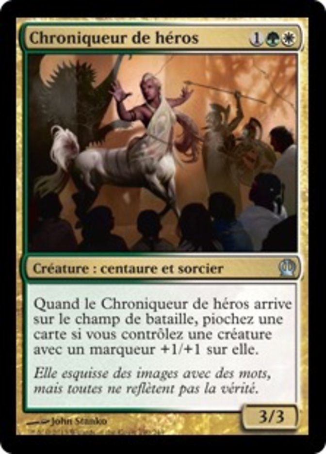 image Chroniqueur de héros