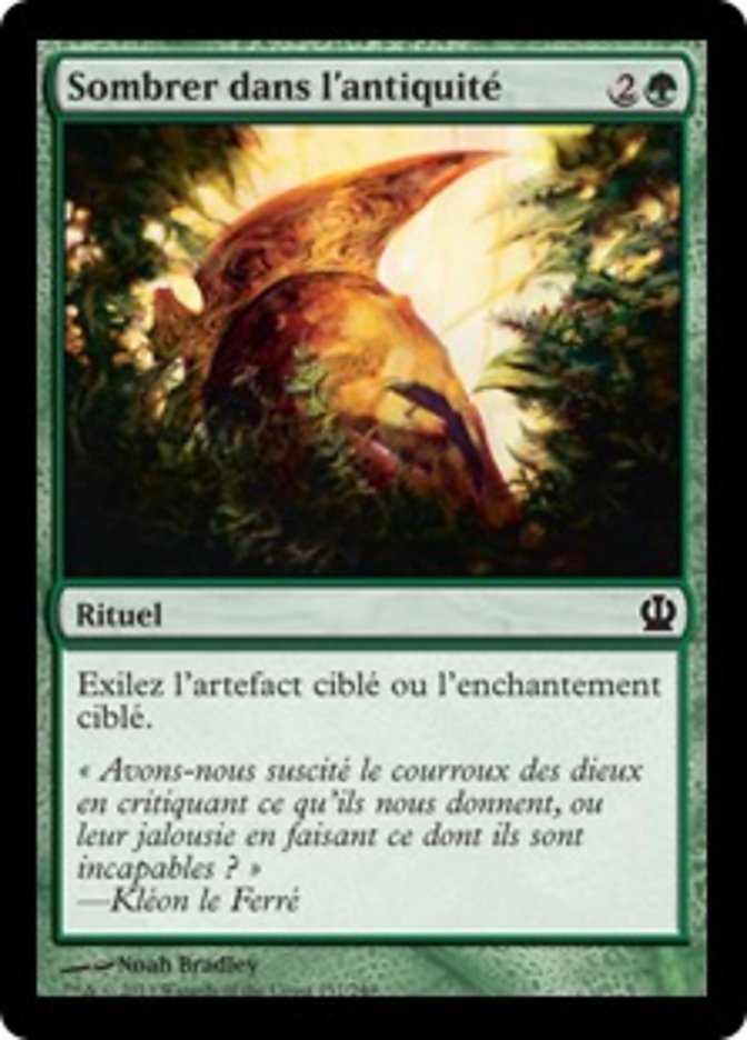 image Sombrer dans l'antiquité