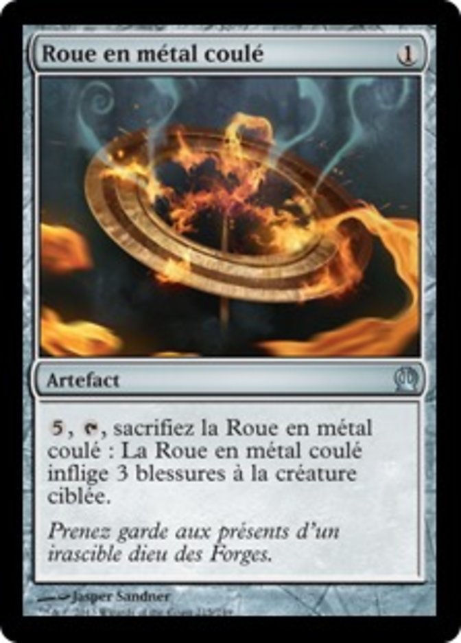 image Roue en métal coulé