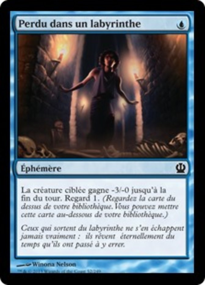 image Perdu dans un labyrinthe