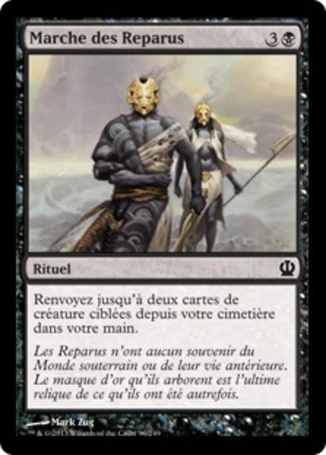 image Marche des Reparus