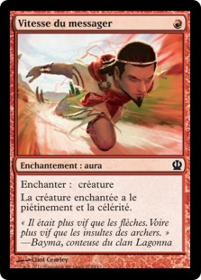 image Vitesse du messager