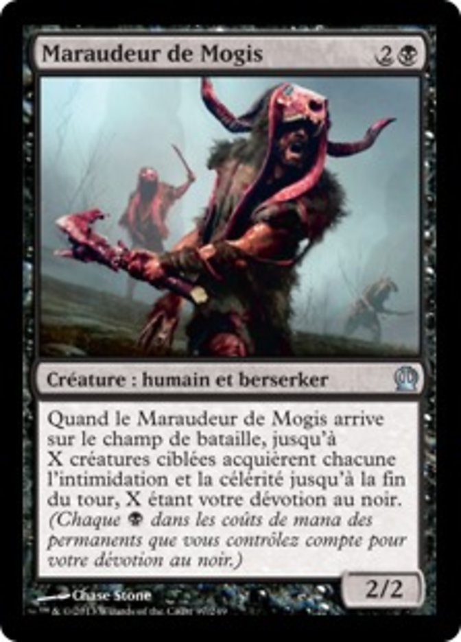 image Maraudeur de Mogis