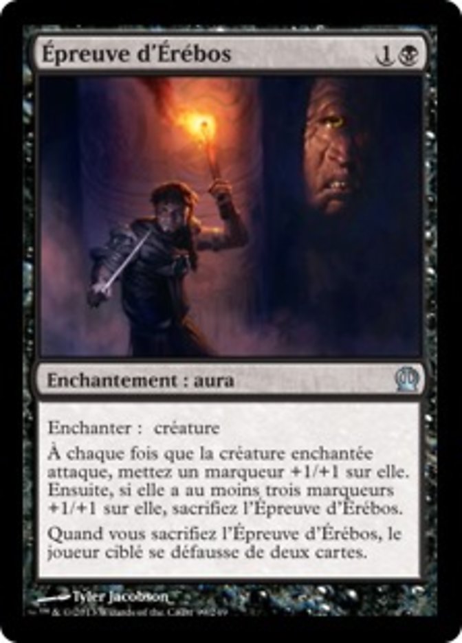 image Épreuve d'Érébos