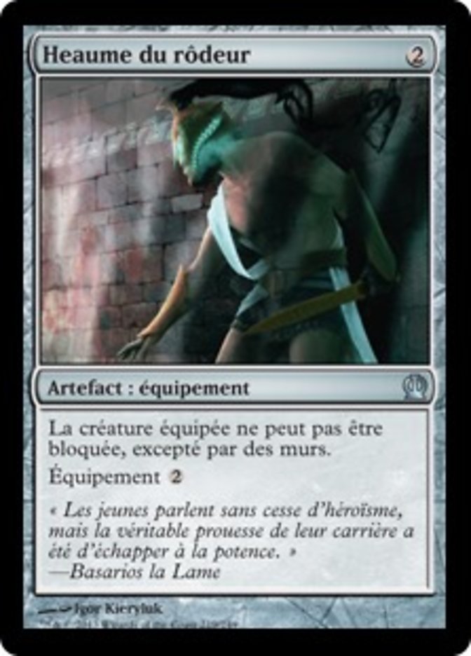 image Heaume du rôdeur