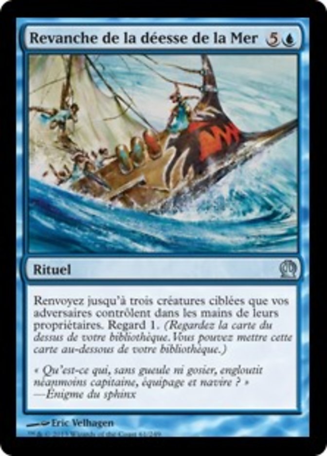 image Revanche de la déesse de la Mer