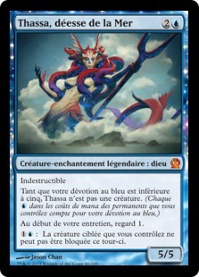 image Thassa, déesse de la Mer