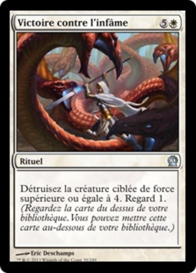 image Victoire contre l'infâme