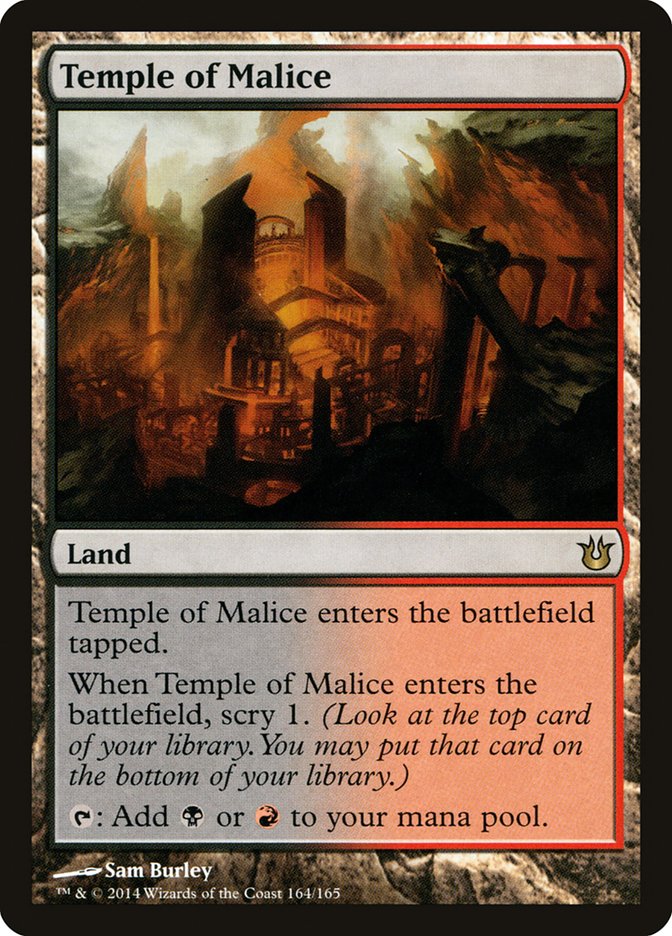 image Temple of Malice