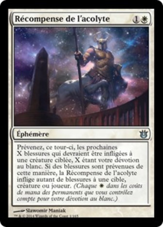 image Récompense de l'acolyte