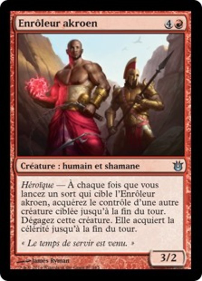 image Enrôleur akroen