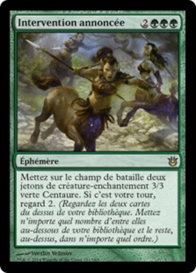 image Intervention annoncée