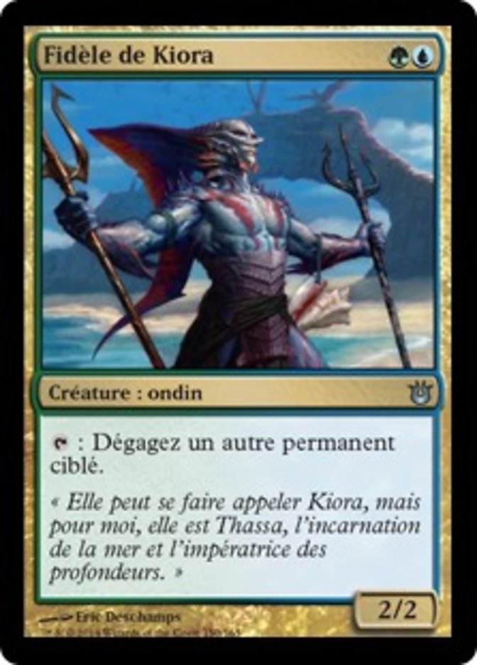 image Fidèle de Kiora