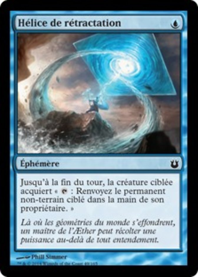 image Hélice de rétractation