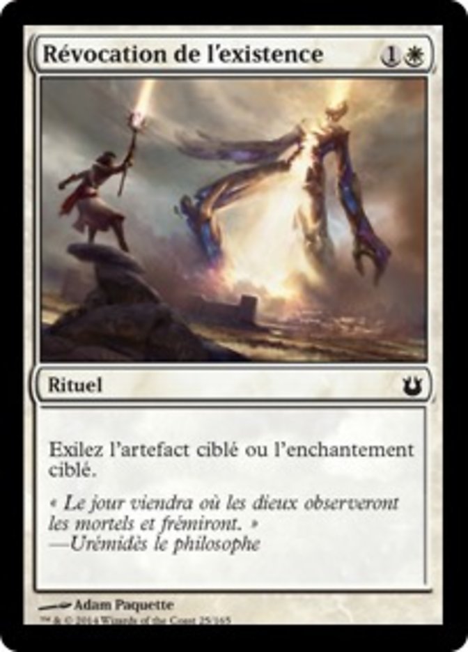 image Révocation de l'existence