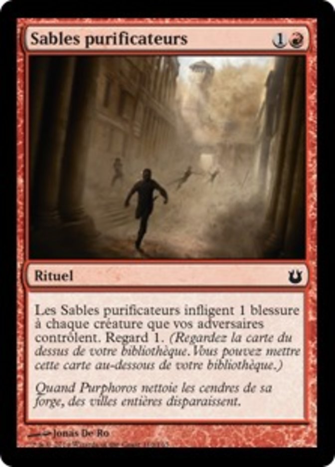 image Sables purificateurs