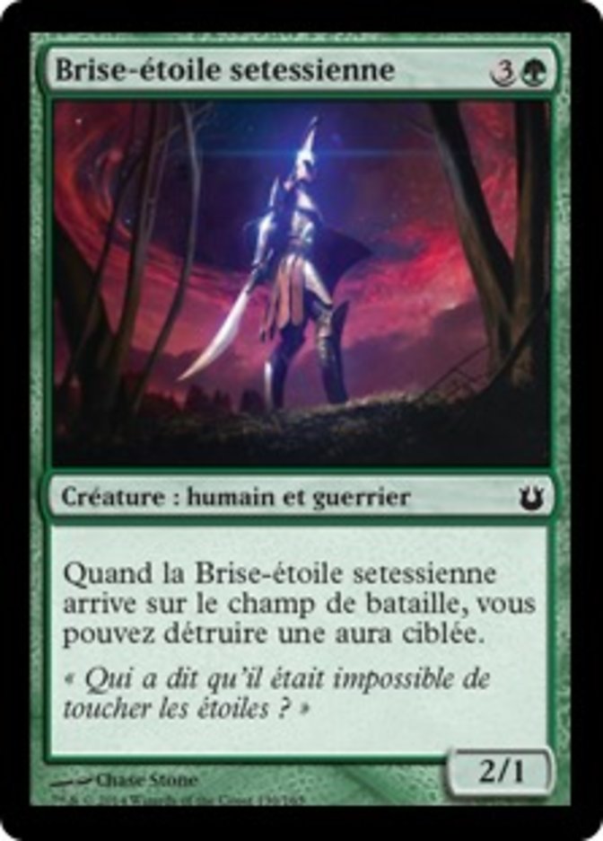 image Brise-étoile setessienne