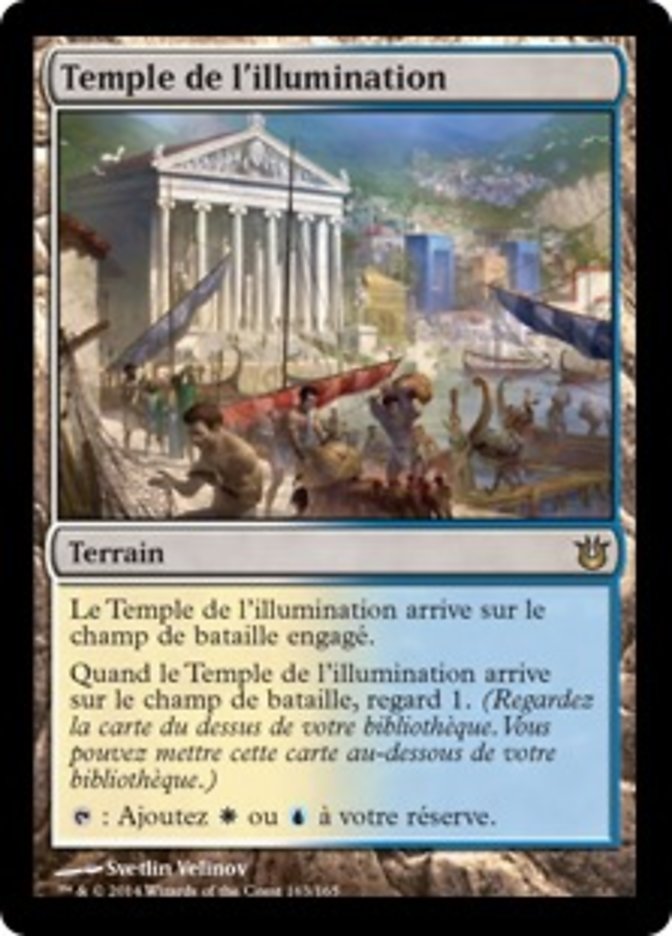 image Temple de l'illumination