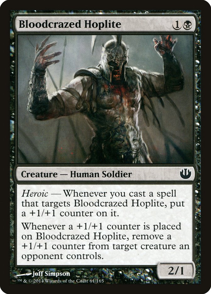 image Bloodcrazed Hoplite