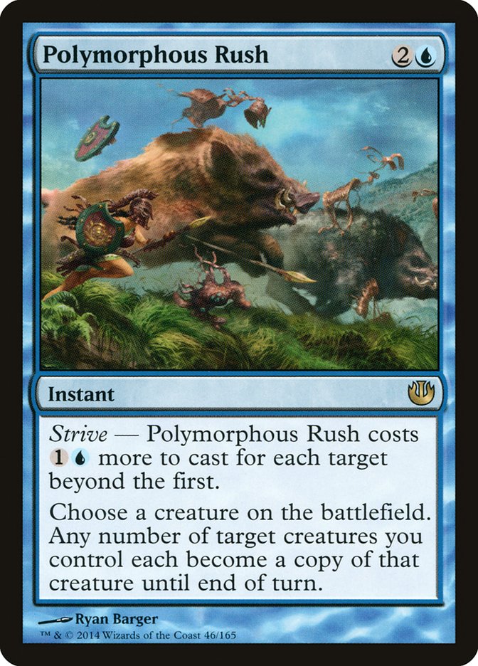image Polymorphous Rush