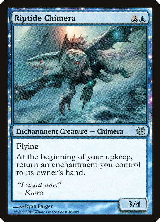 image Riptide Chimera