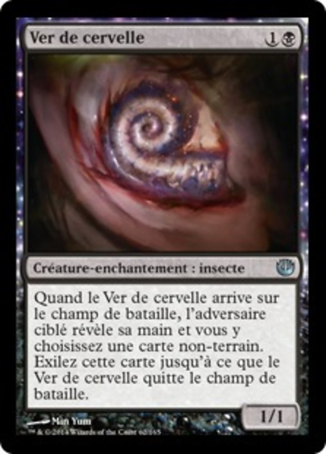 image Ver de cervelle