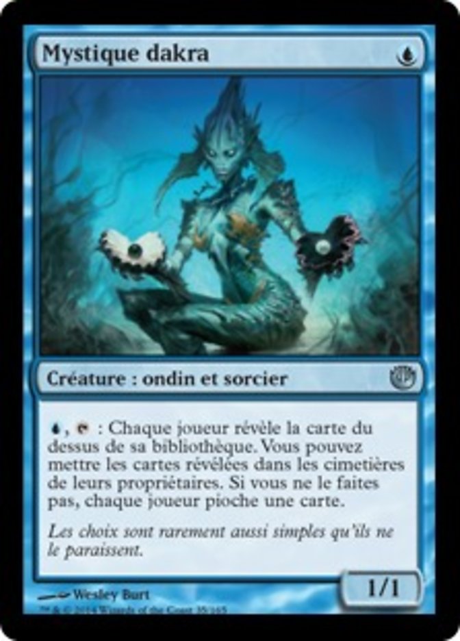 image Mystique dakra