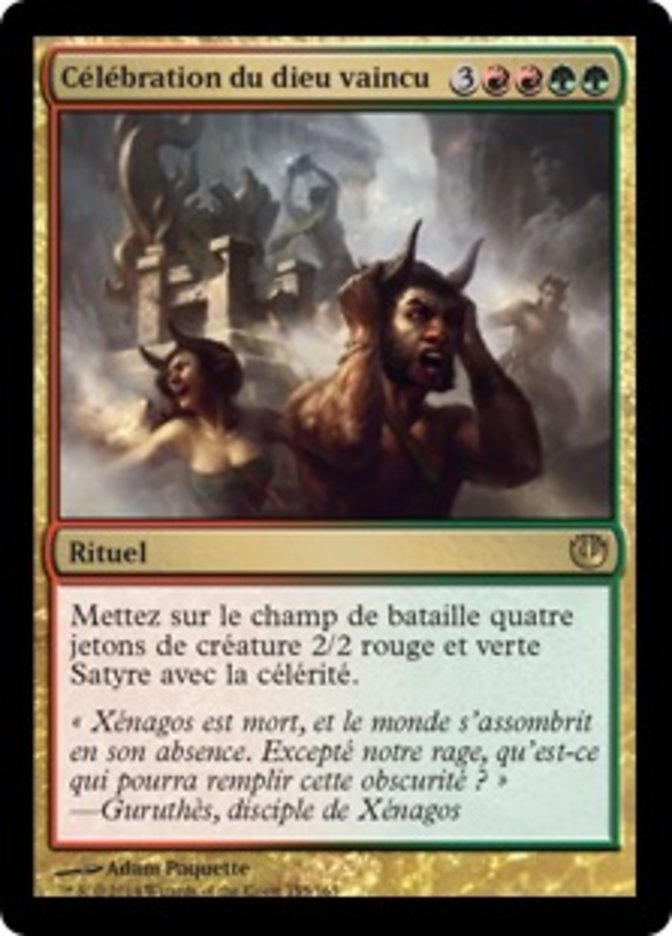 image Célébration du dieu vaincu