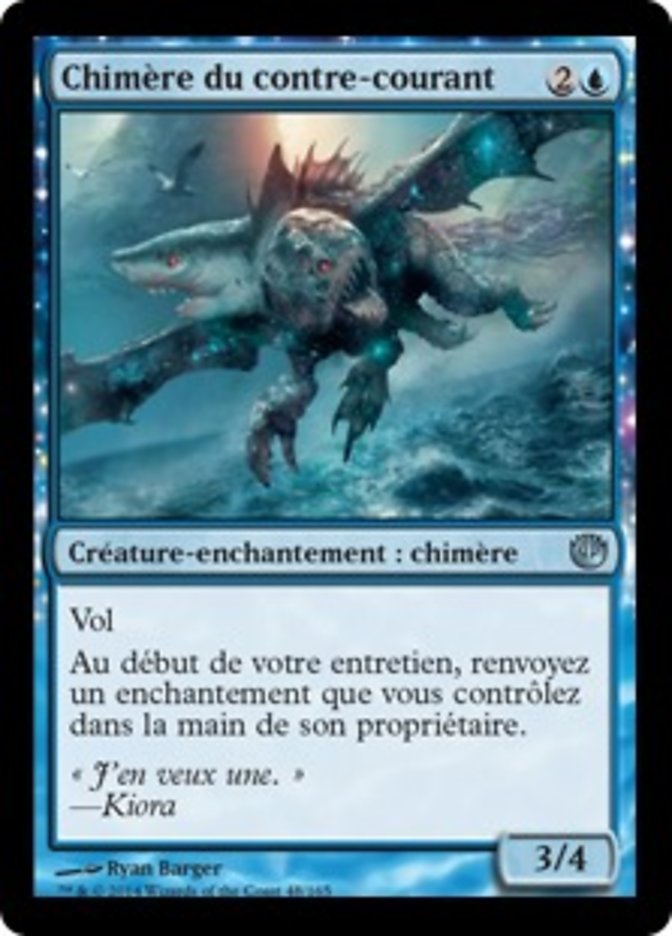 image Chimère du contre-courant