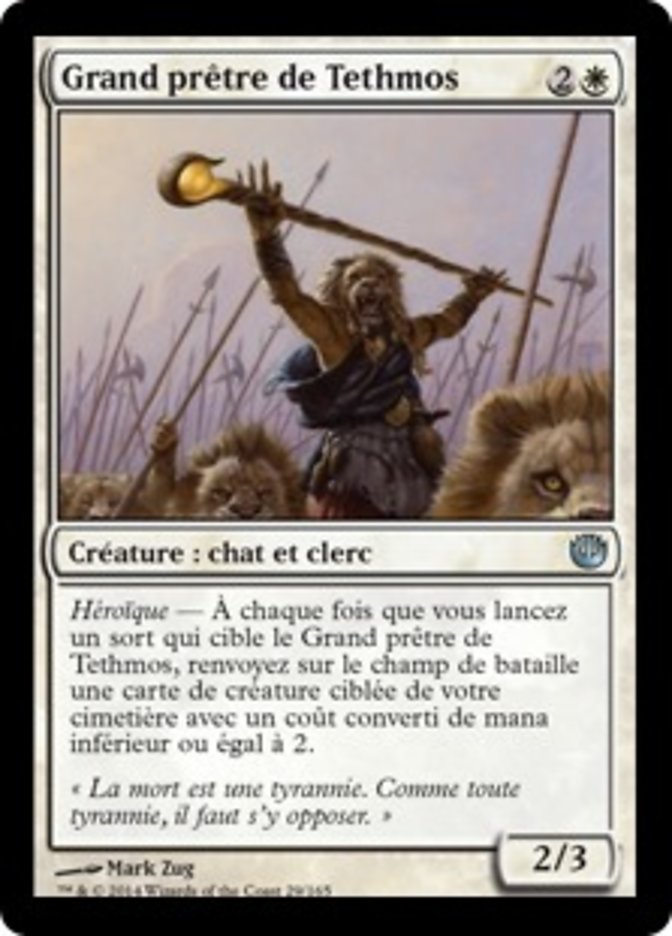 image Grand prêtre de Tethmos