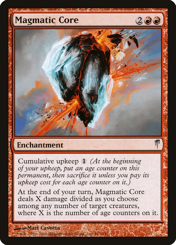 image Magmatic Core